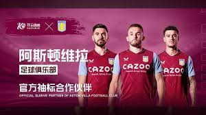 他们积极与 他们积极与